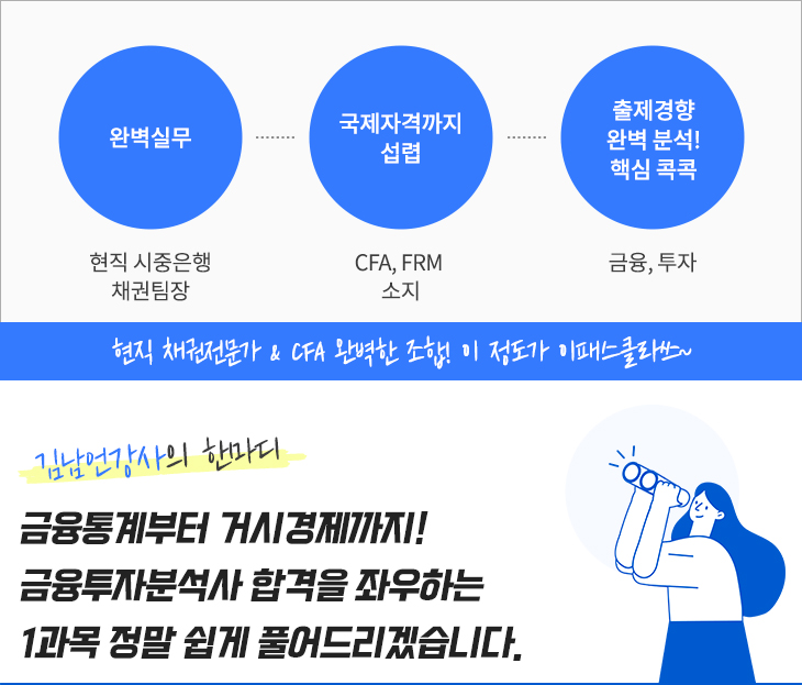 샘플