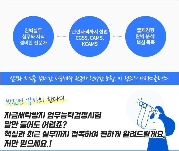 샘플